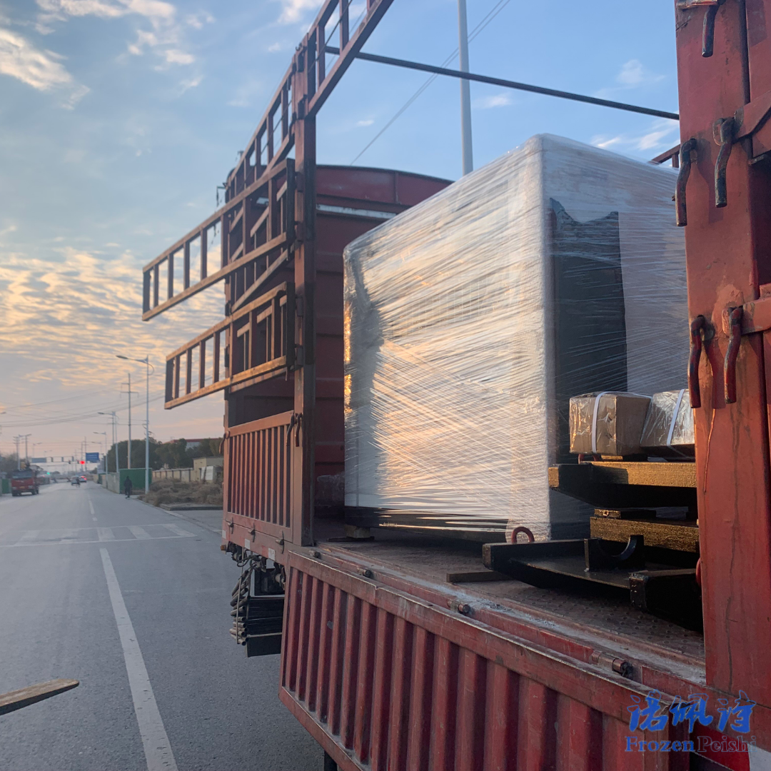 陜西省寶雞市西風(fēng)酒廠采購佩詩冷水機(jī)