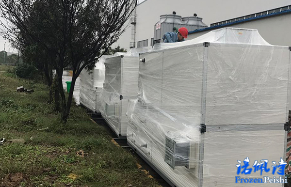 東莞冷水機:乙二醇冷水機與水冷機-為什么使用乙二醇？