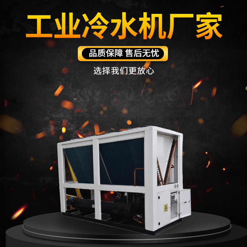 水培冷水機對您的醫(yī)療應用有哪些好處？