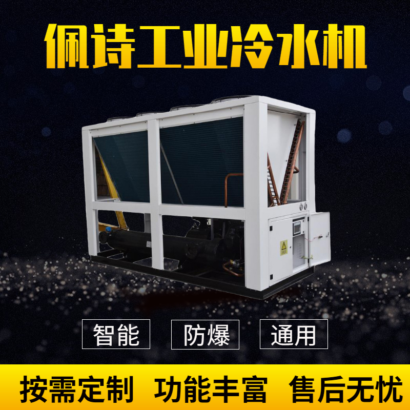 醫(yī)療設(shè)備制冷的重要性 醫(yī)療設(shè)備制冷的重要性