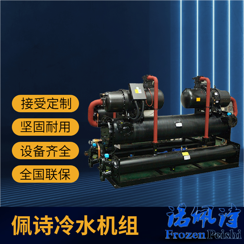 主軸冷水機(jī)的故障排除指南是什么？