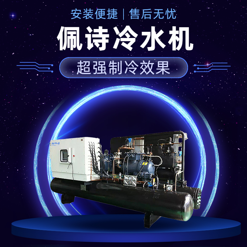 主軸冷水機的安全指南是什么？