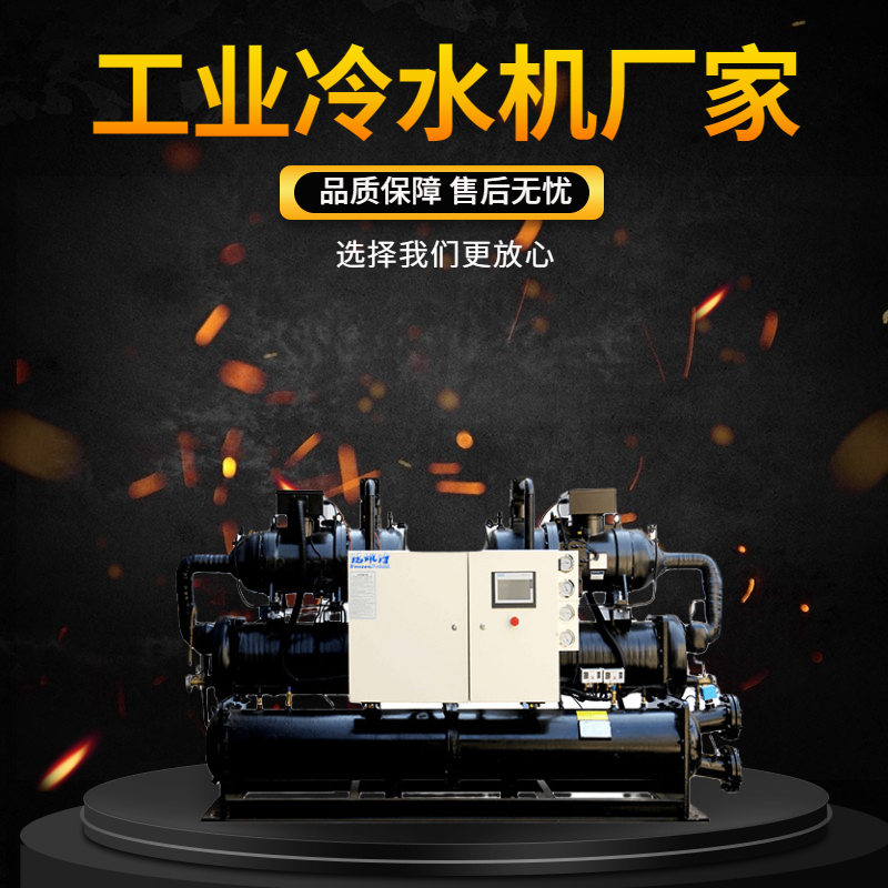 冷水機系統(tǒng)的主要組成部分是什么？